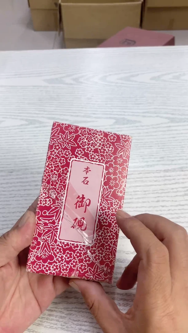 手工艺品琉璃默认微瑕，no退no换，介意勿拍