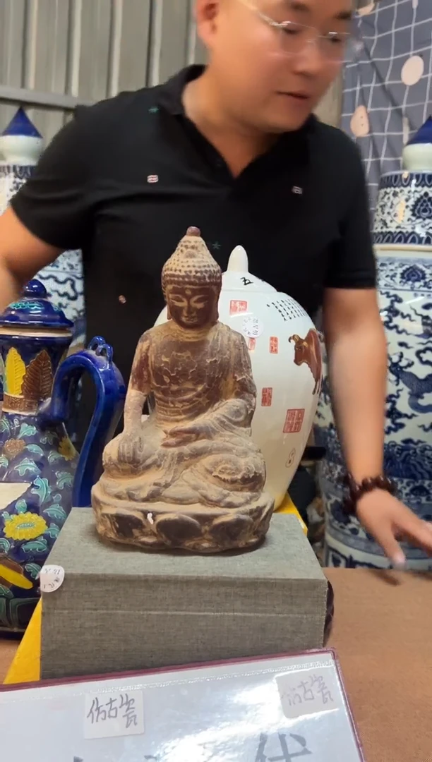 摆件艺术陶瓷V500