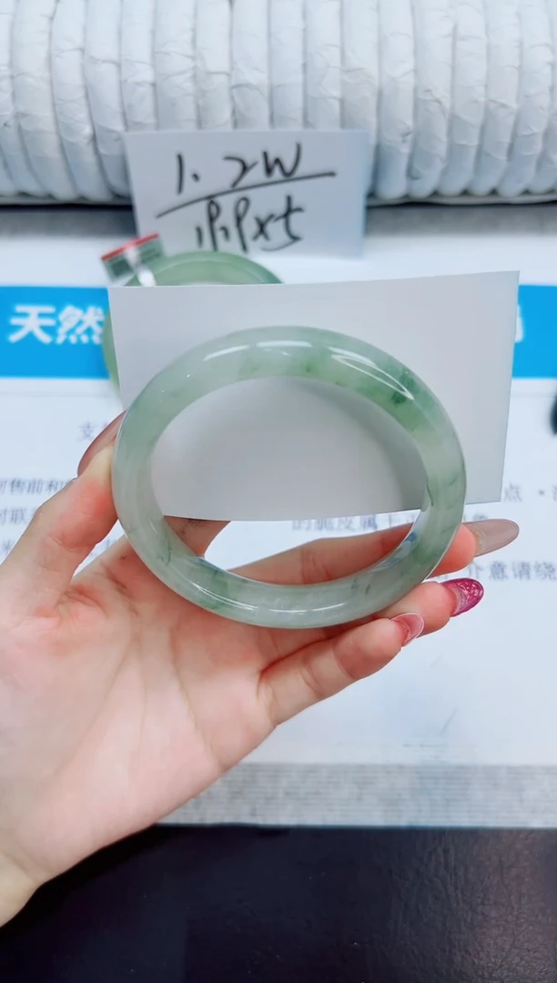 未镶嵌手镯石英质玉105/62