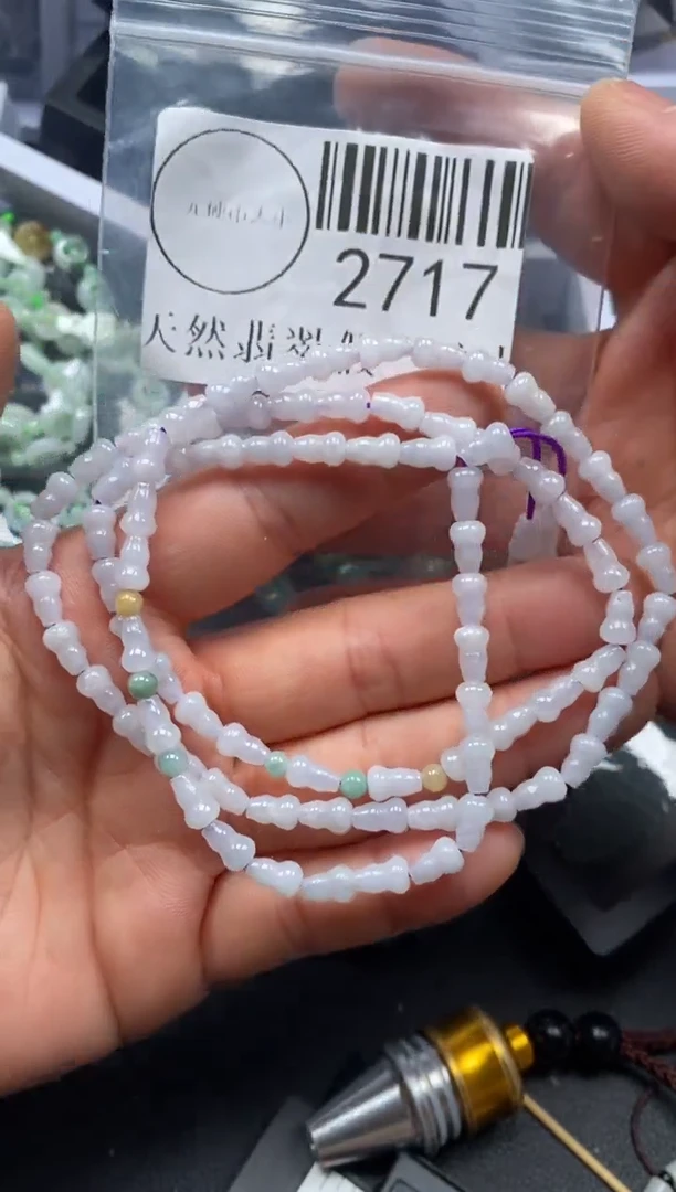 吊坠(不含链)未镶嵌翡翠2717