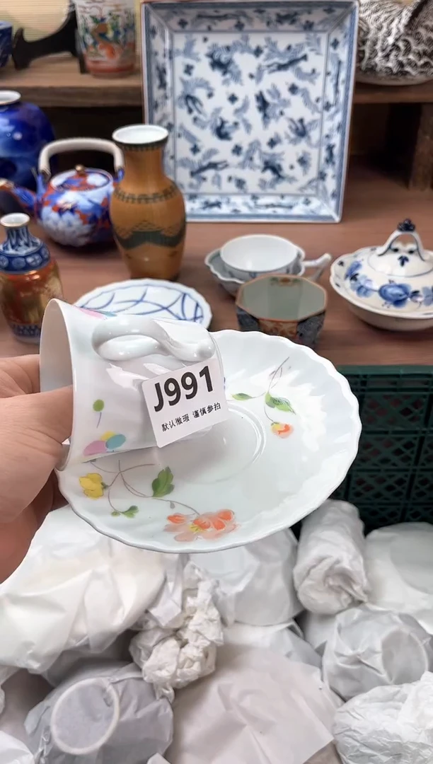 瓷片班****用991