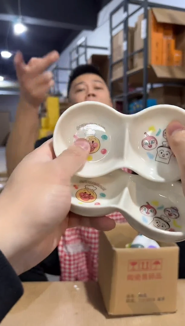 【闪购商品】杯面包超人花生蘸料碟2件套