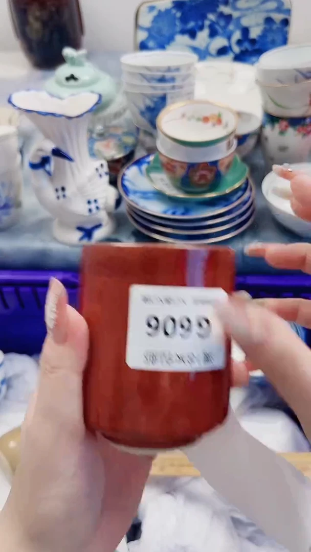 魅***?G606***************