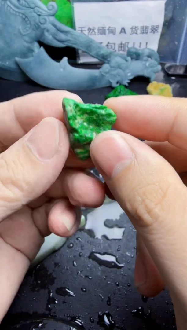 未镶嵌挂件翡翠天然翡翠054