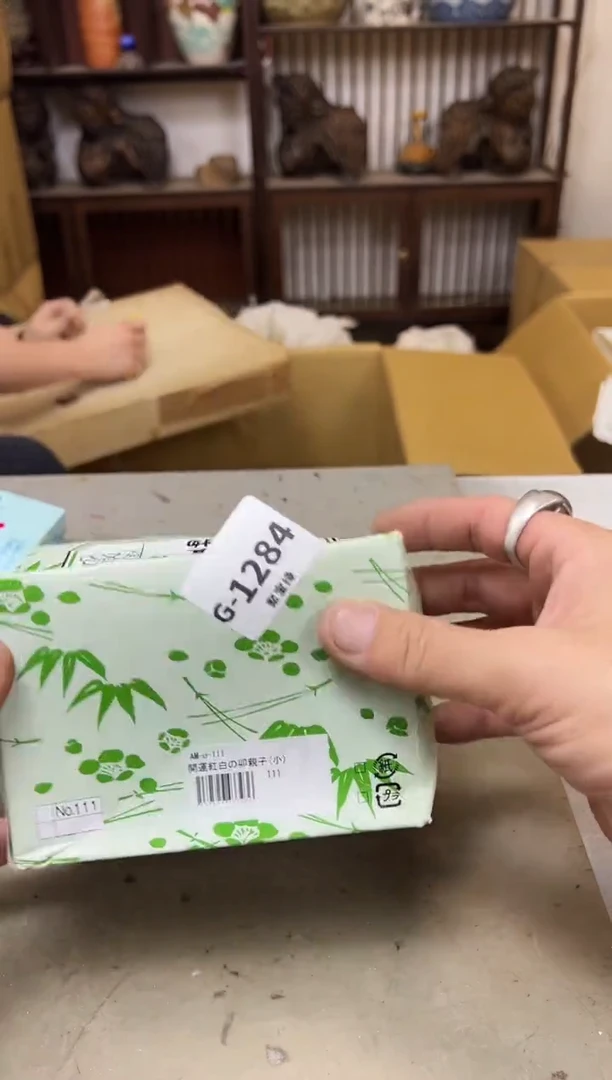 瓷片1284 聚宝缘优品精选