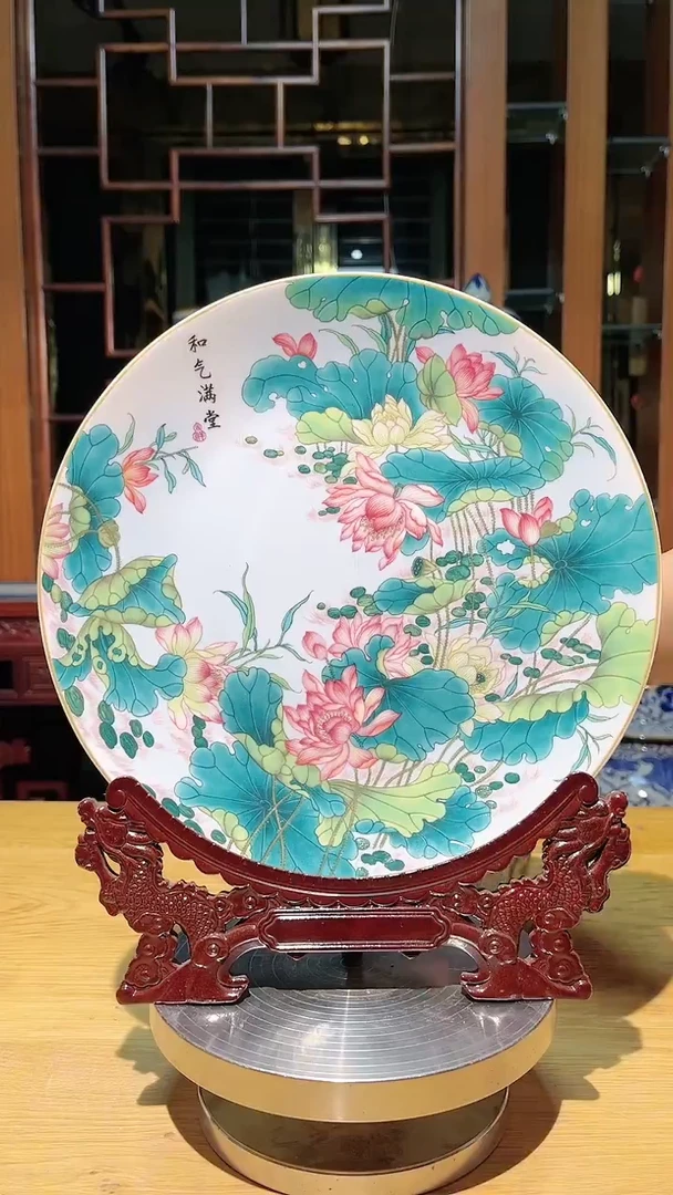 【闪购商品】瓷陶瓷摆件荷花赏盘