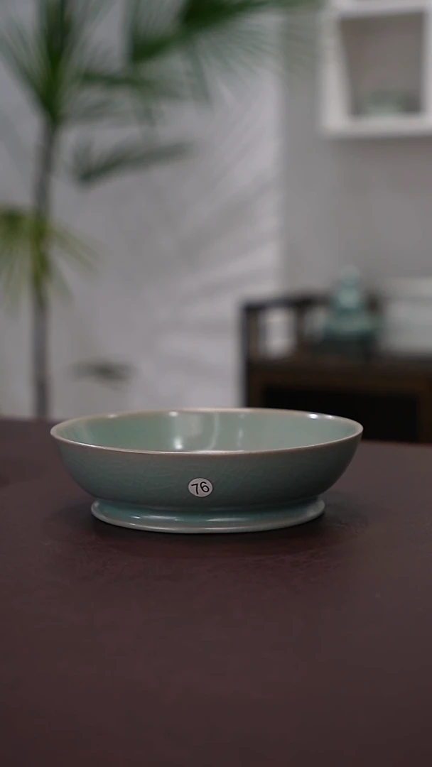 76号卷足圆洗14.5口径精品    洁