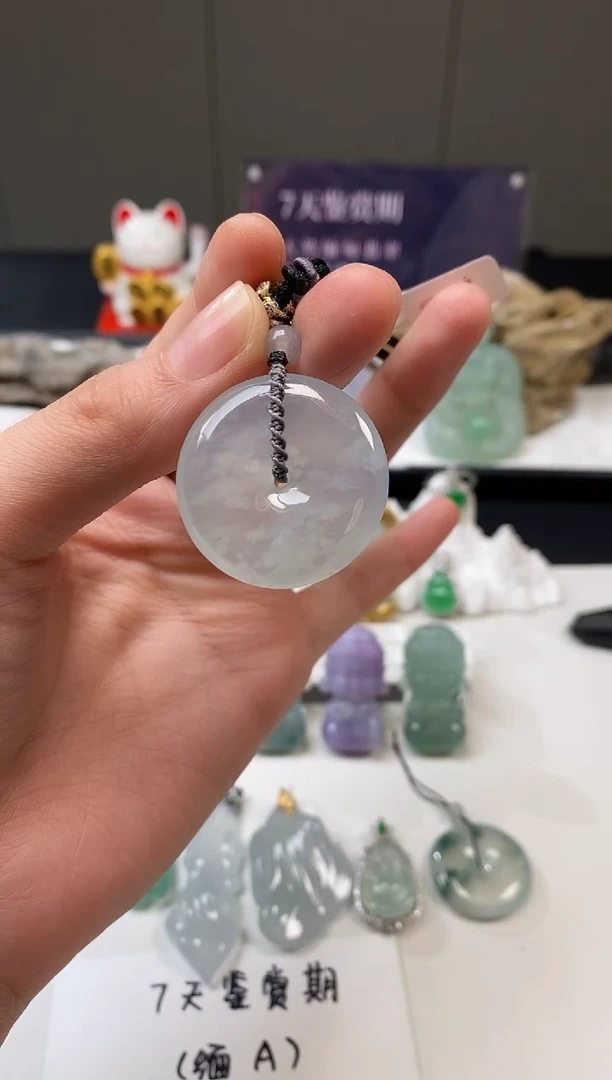 【闪购商品】翡翠颈饰未镶嵌扣子
