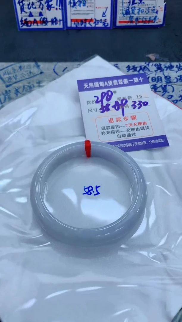 未镶嵌手镯翡翠111111111