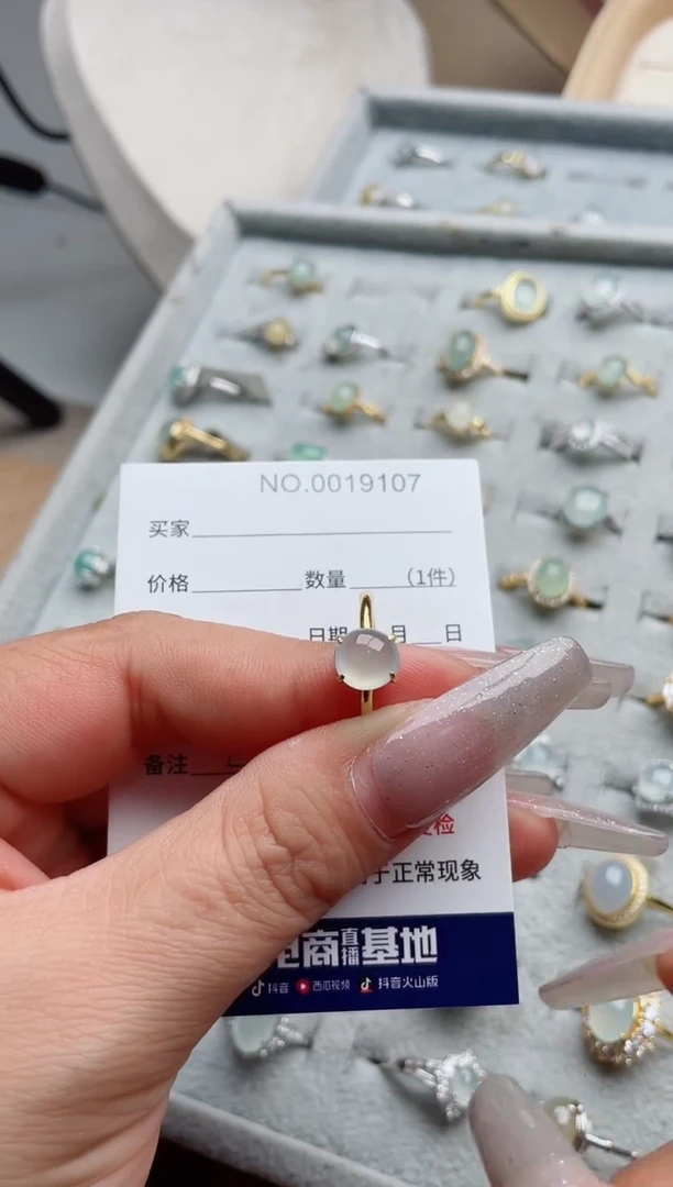 【闪购商品】翡翠戒指银S925镶嵌·