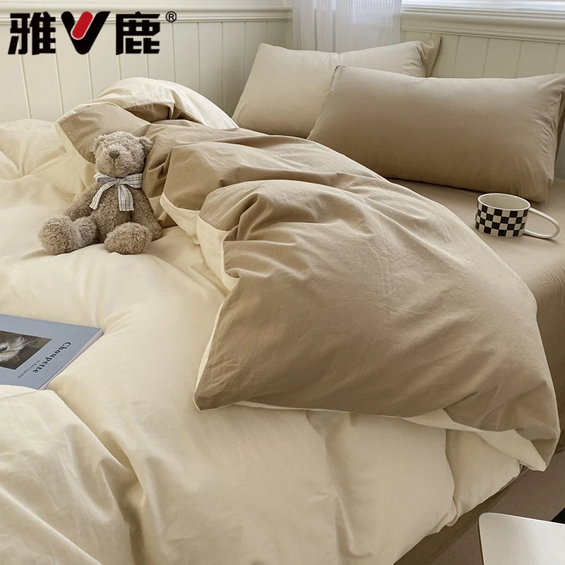 V/雅鹿全棉被套单件纯棉150x200x230学生宿舍单人1.5米床单被罩