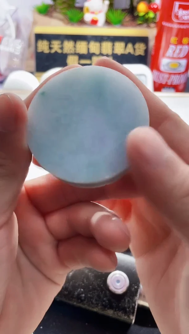 颈饰未镶嵌翡翠翡翠664