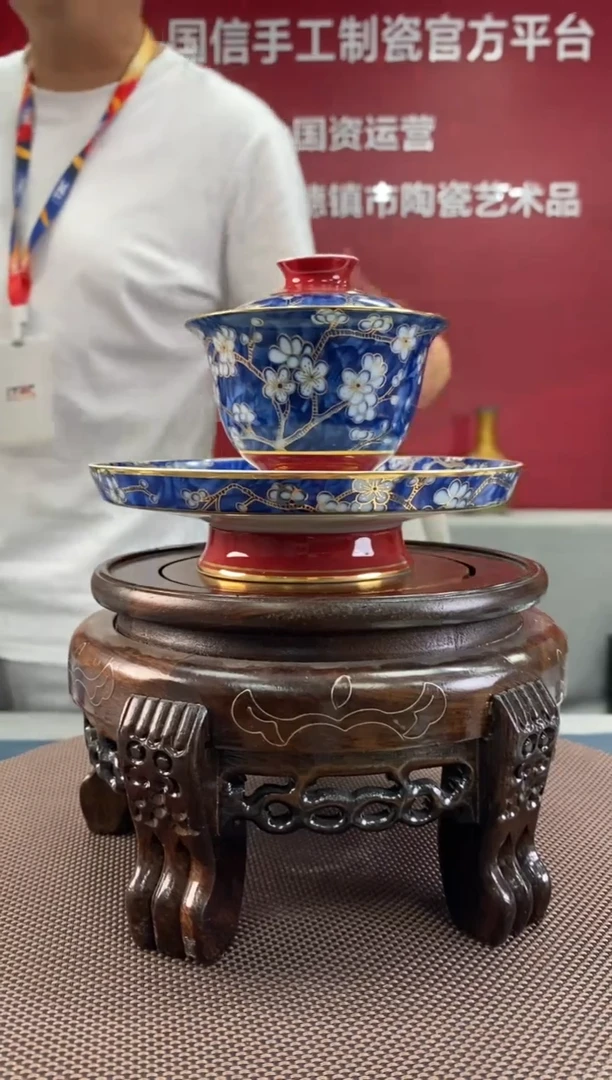 陶瓷a560景德镇瓷器一件