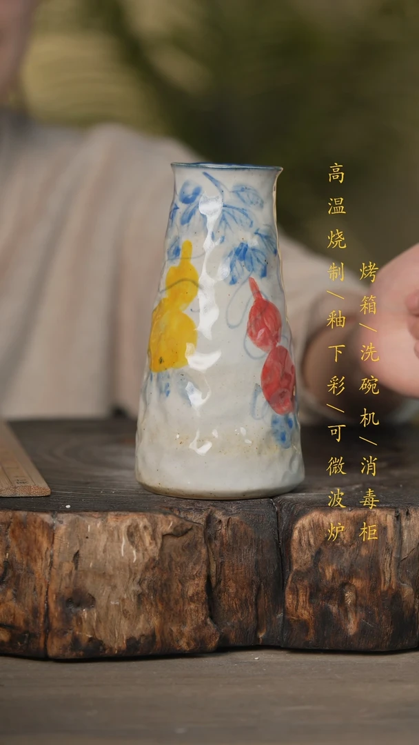 【闪购商品】瓷片景德镇高温釉下彩可微波烤箱洗碗机