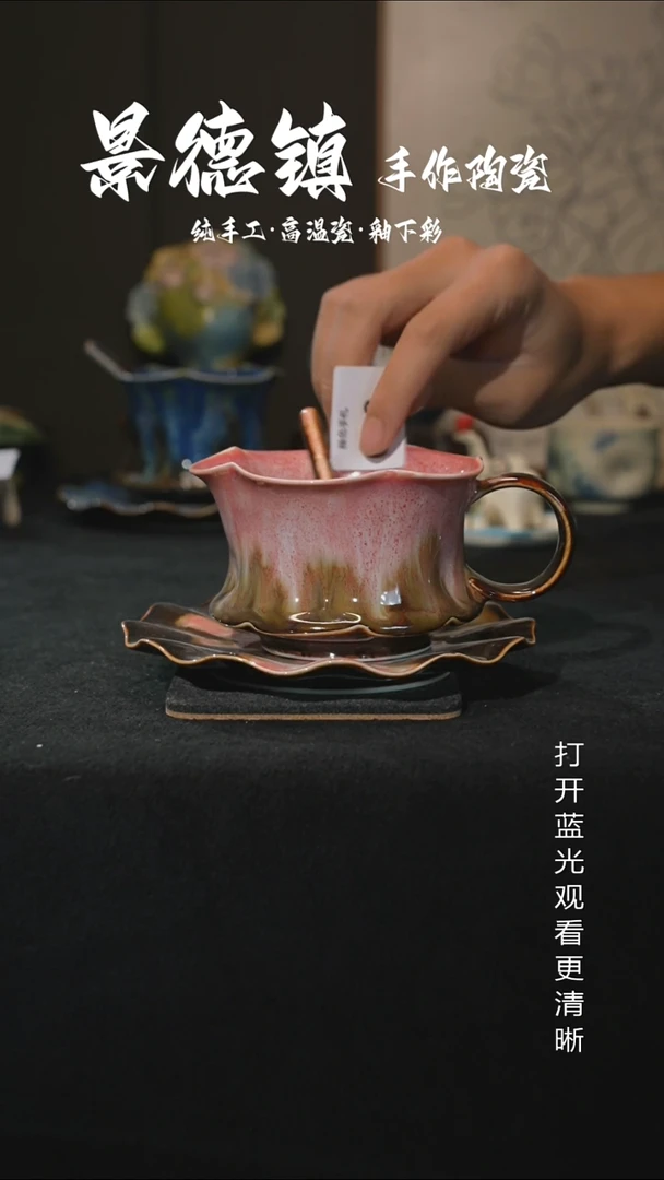 原创景德镇手工高温陶瓷080