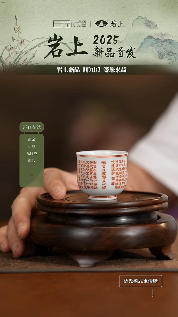 景德镇高端纯手工陶瓷！！！