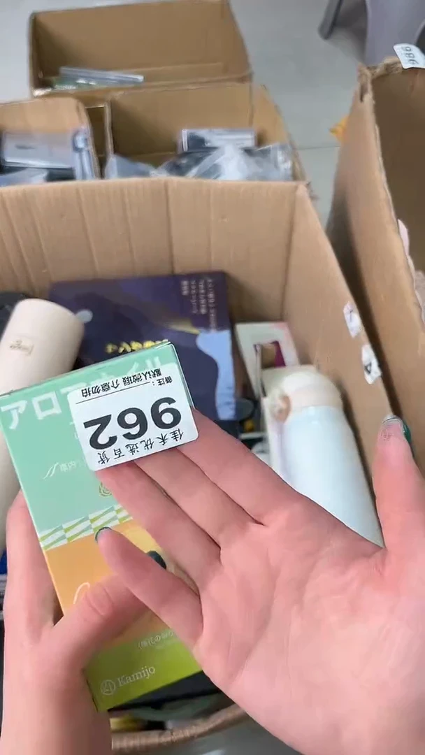 光*俊瓷器瓷器瓷器瓷器
