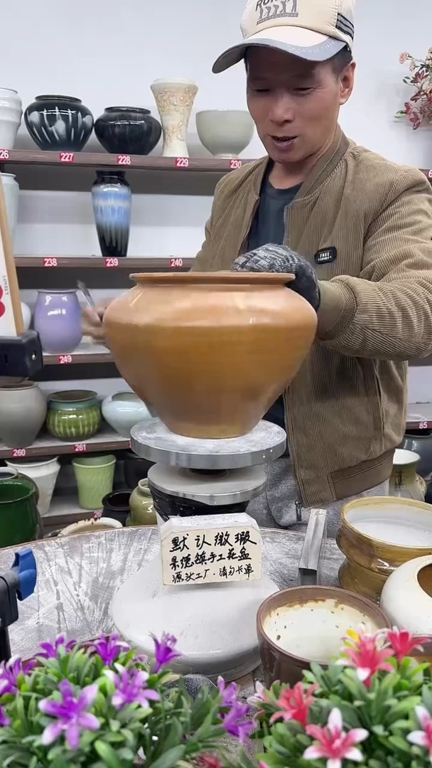 11月18号-高16口16瑕