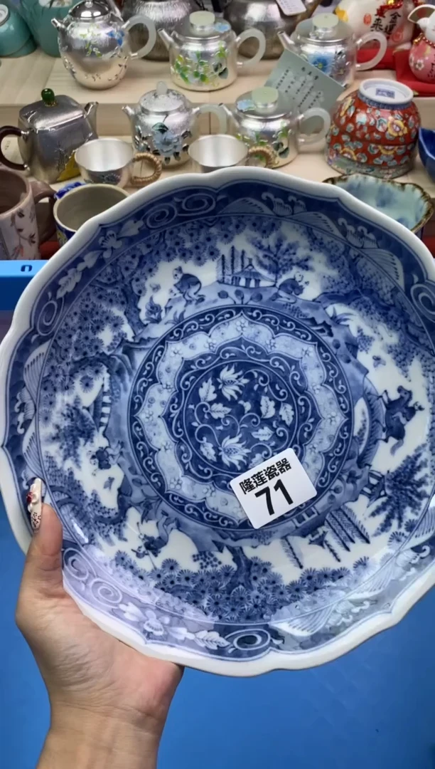 瓷片隆莲瓷器欢迎大家