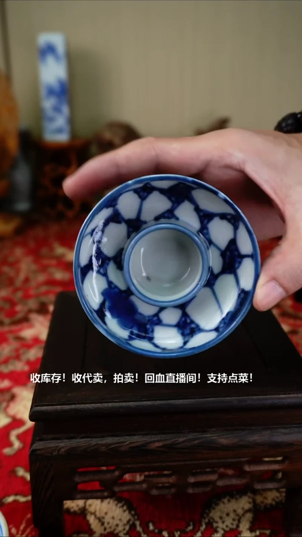 手工艺品琉璃瓷器