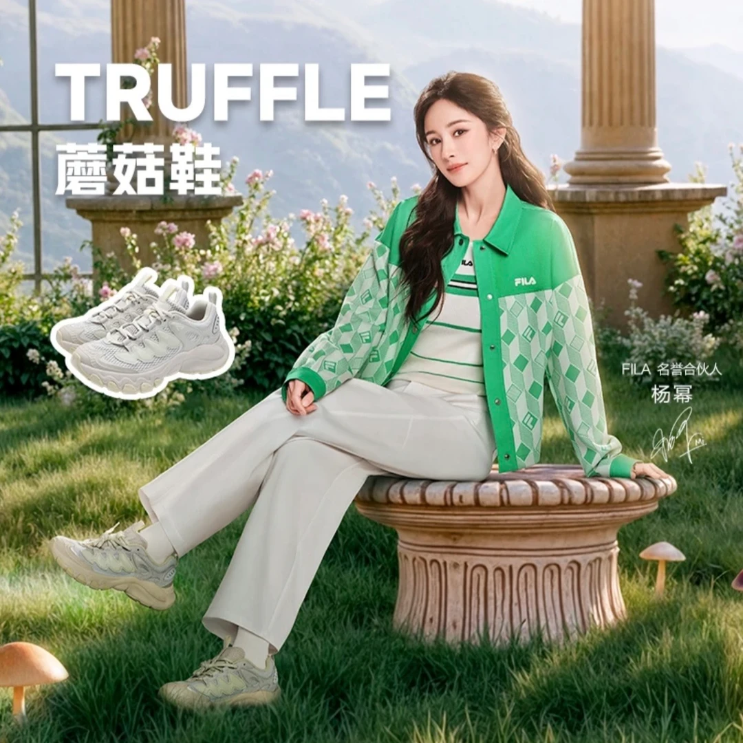 【杨幂同款蘑菇鞋】FILA斐乐25秋季老爹鞋男女运动鞋新款百搭旅游鞋