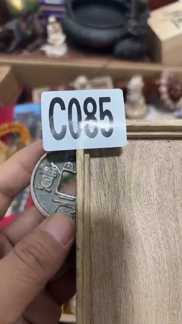 木中**东085木木木木木木木