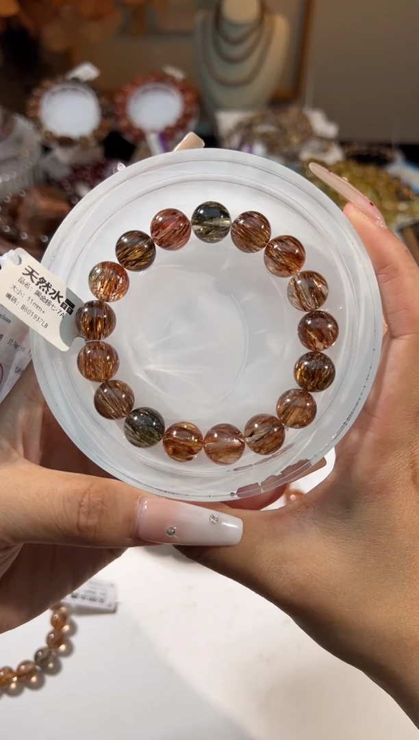 水晶手串未镶嵌旷**鸥黑金超七11+