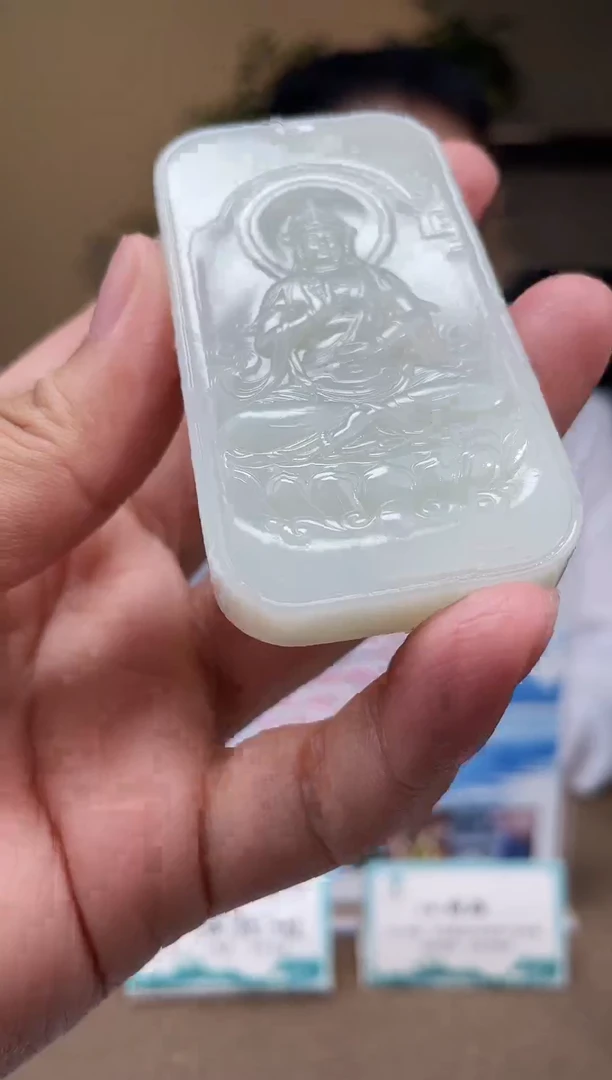 定制和田玉多样性发货拍一发一