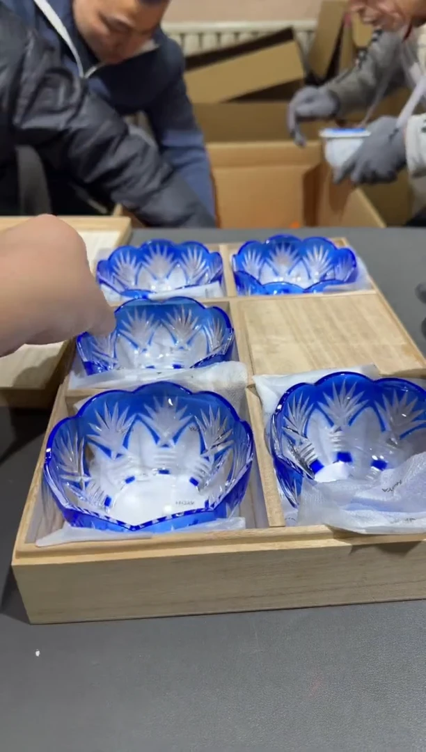 【闪购商品】杯小四孤品收藏中古品