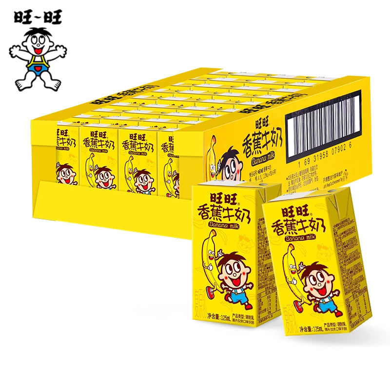 旺旺旺仔香蕉牛奶125ml*36支常温学生营养早餐牛奶饮品饮料整箱批
