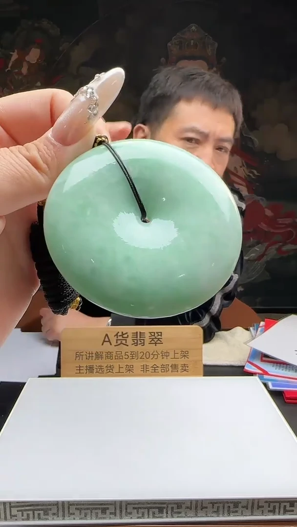 未镶嵌定制翡翠J-@@QJNN120647多样性发其一