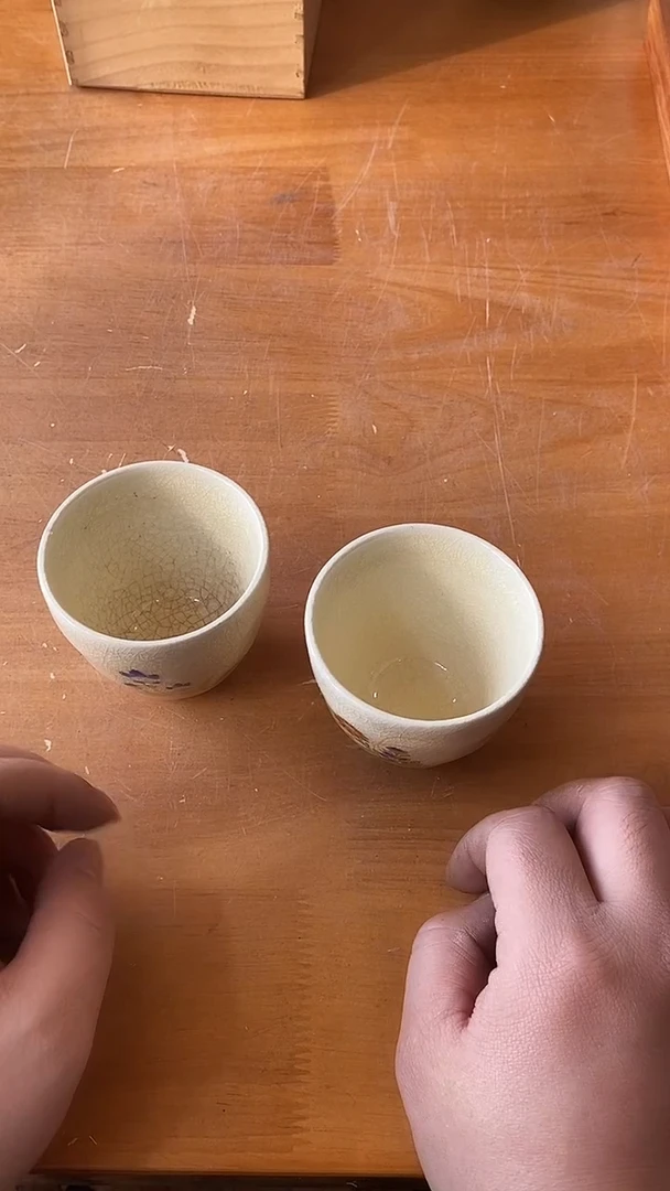 穗*海外陶瓷回流茶具