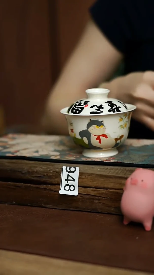 南一设计师 盖碗