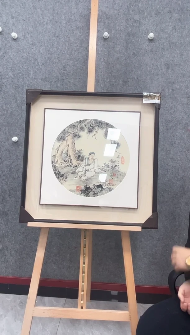 国画21书画原创作品欣赏