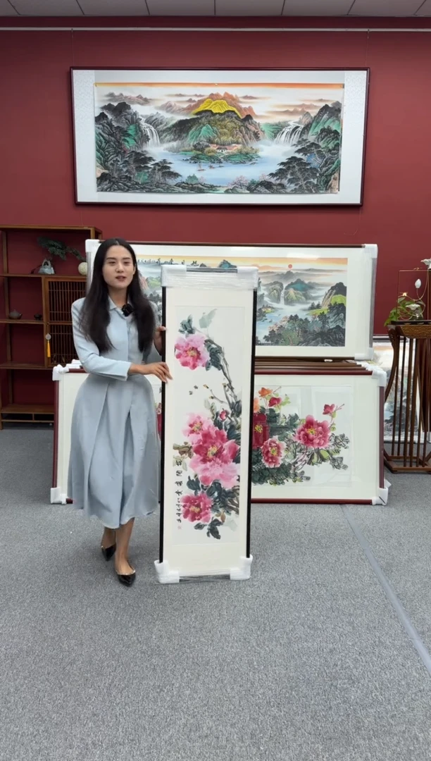 国画手绘  花开富贵  150*45