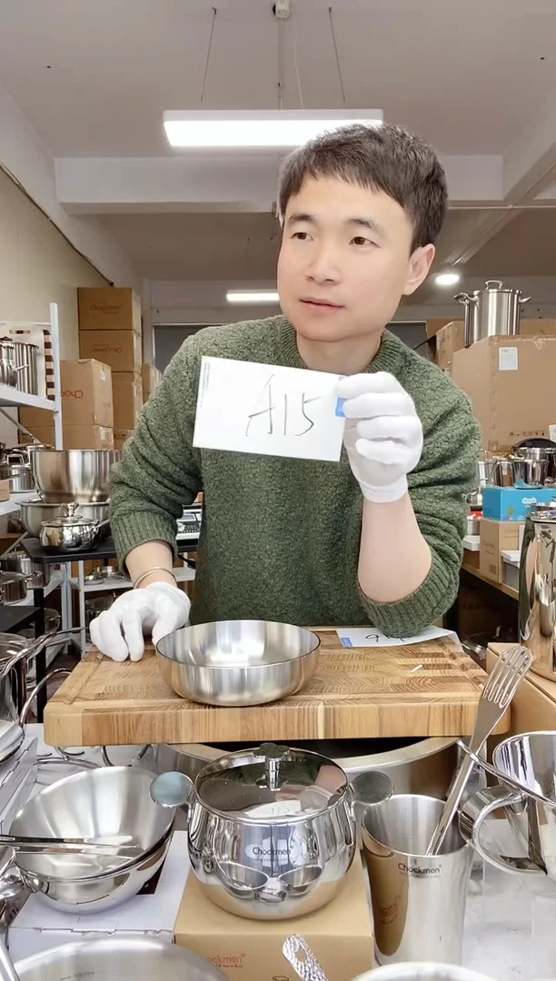 【闪购商品】A15 微瑕小怪兽传承碟