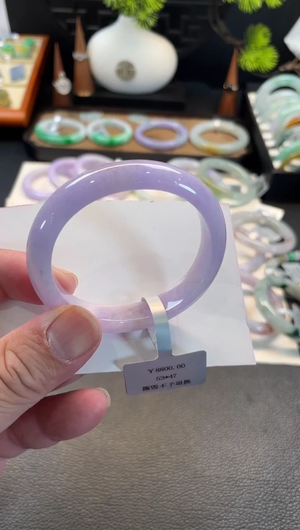 未镶嵌手镯翡翠122号链接 53贵妃