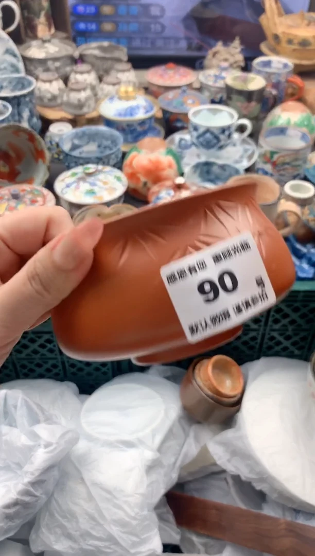 瓷片孙*90号九姑娘工艺品瓷器