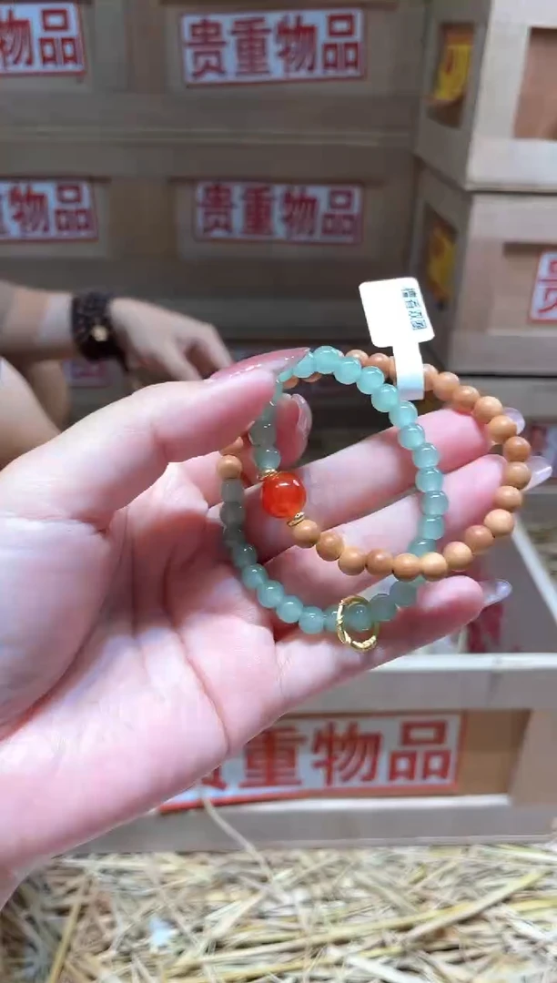 仓库撤柜闪购链接（多样性发其一）￥