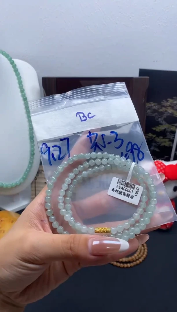 未镶嵌定制翡翠天然缅甸翡翠