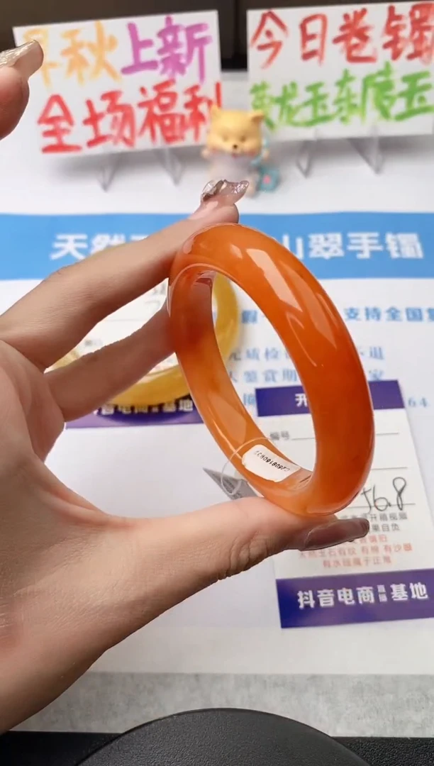 未镶嵌手镯石英质玉j39-HB多样性发货56+