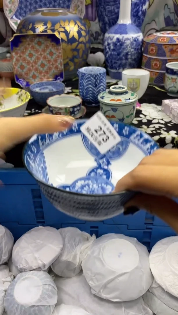 瓷片白**心瓷色工艺品品品品273