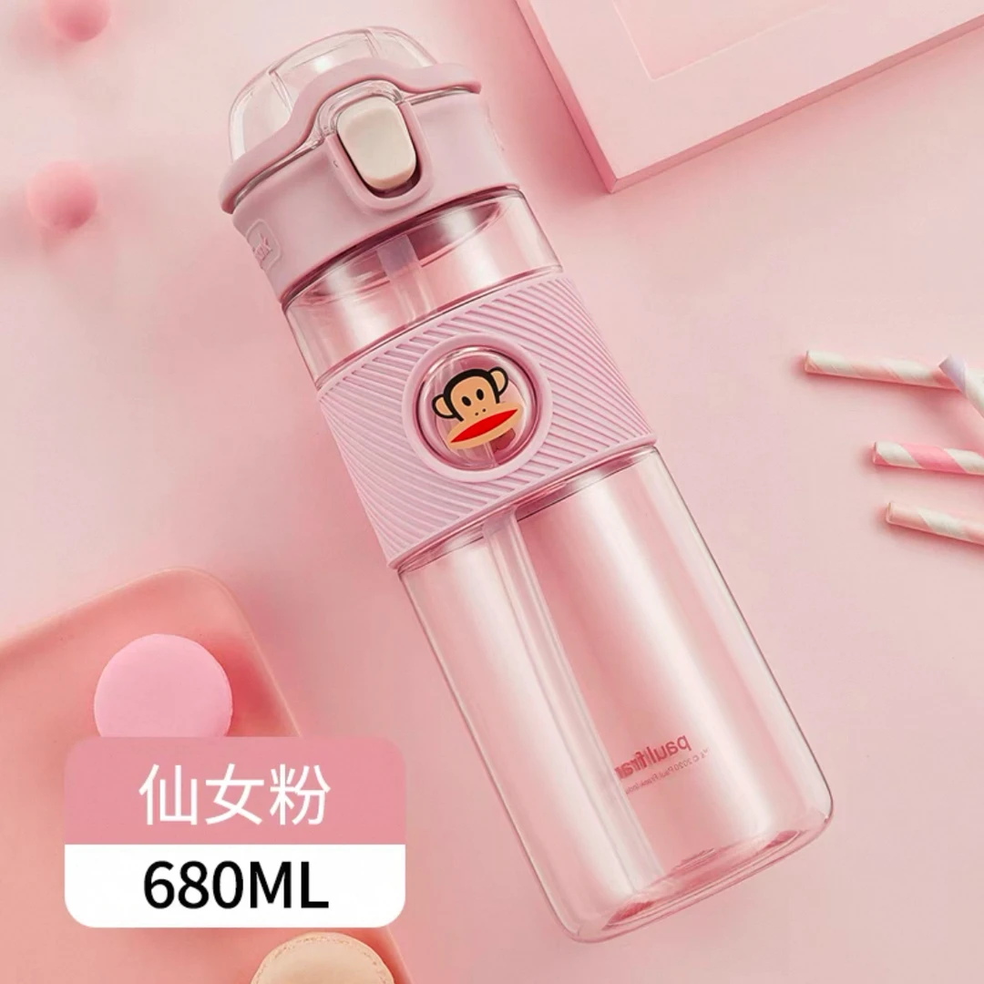 大嘴猴水杯运动上学专用大容量便携塑料儿童吸管杯