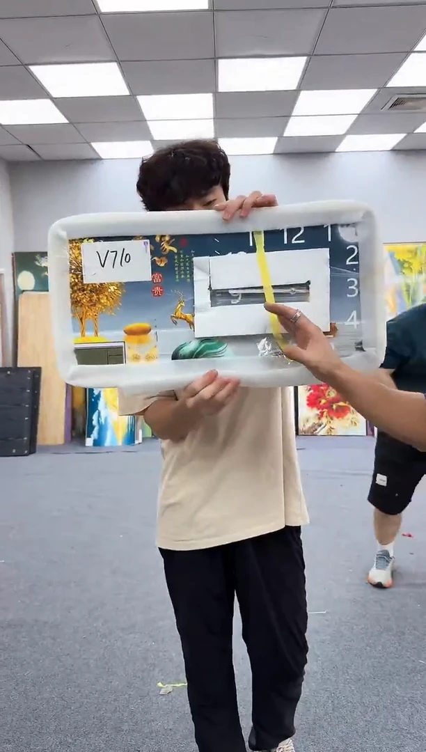 孤品微瑕黑马闪购V710