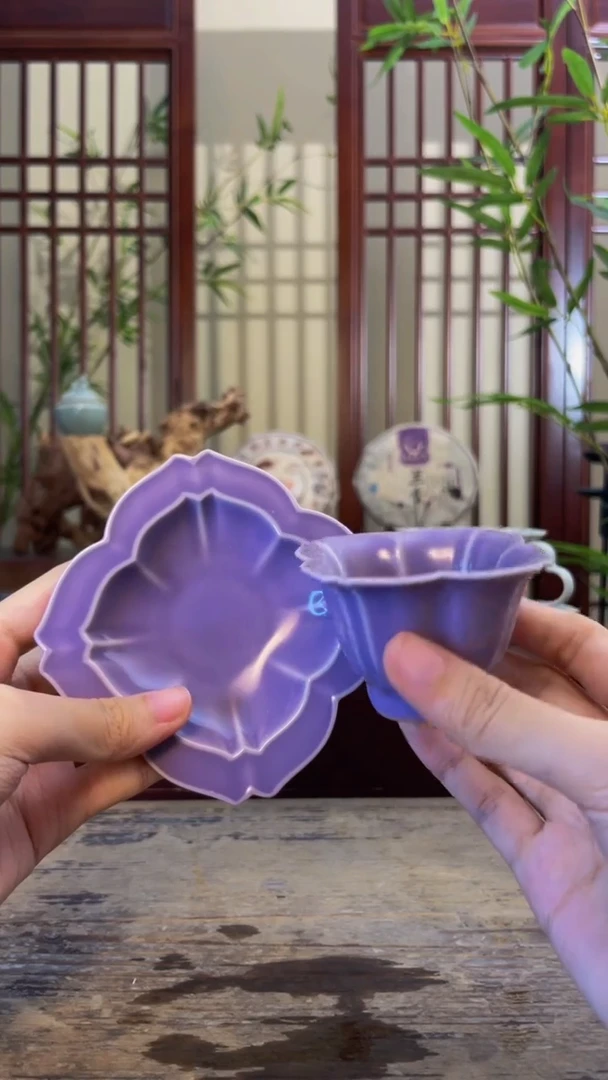 北溪堂-丁香紫丁香杯杯碟