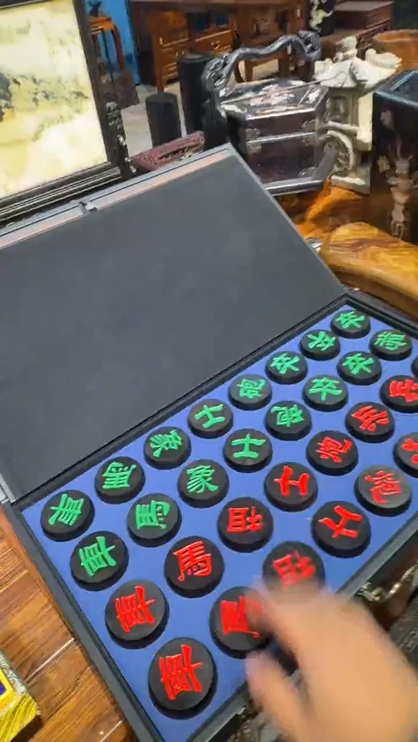 木乌木高端象棋000000000