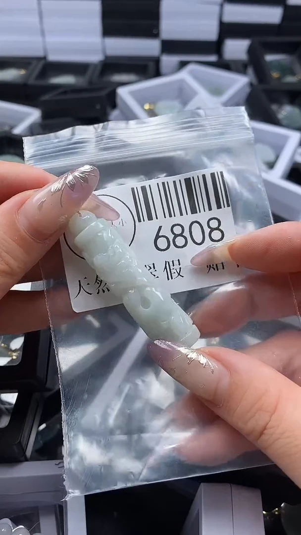 吊坠(不含链)未镶嵌翡翠6808