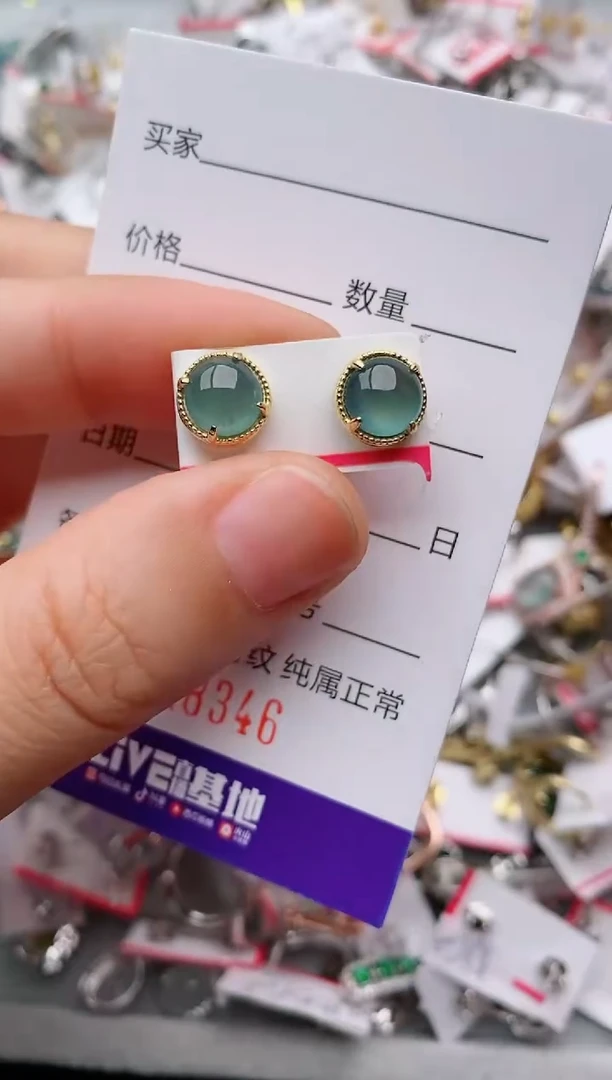 银S925镶嵌戒指翡翠.