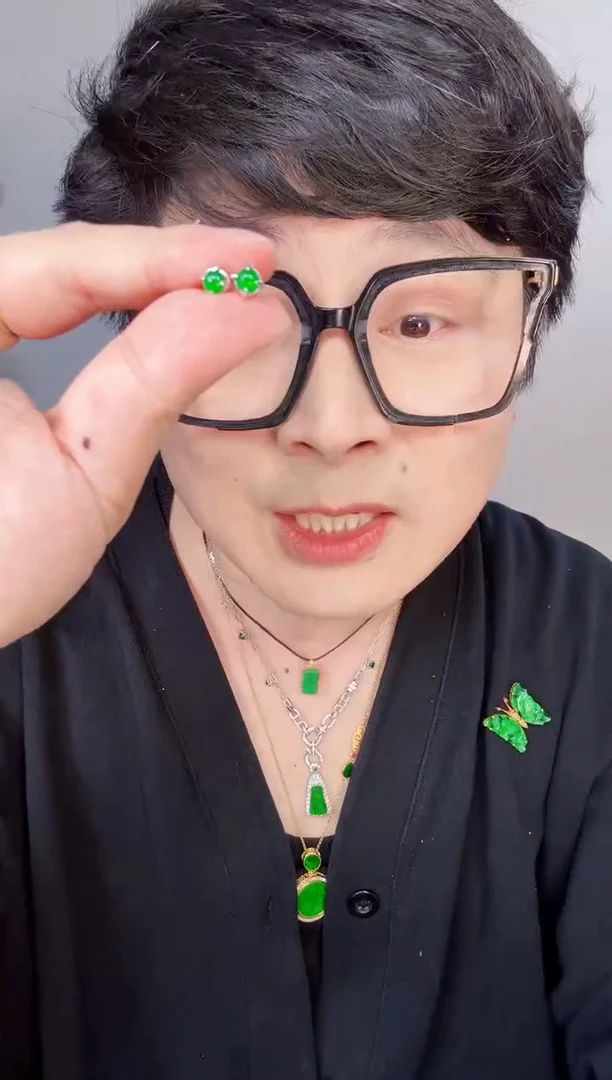 【闪购商品】翡翠颈饰银S925镶嵌一对