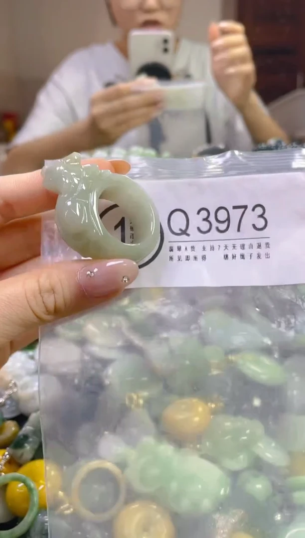 翡翠未镶嵌颈饰21/Q/翡翠A货,一件也是批发价